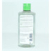 Cerave Micellar Cleansing Water - 295 ml 